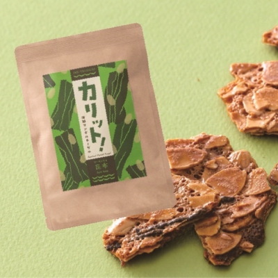 カリッと海鮮マンデルチーゲル〈アーモンド＆昆布〉