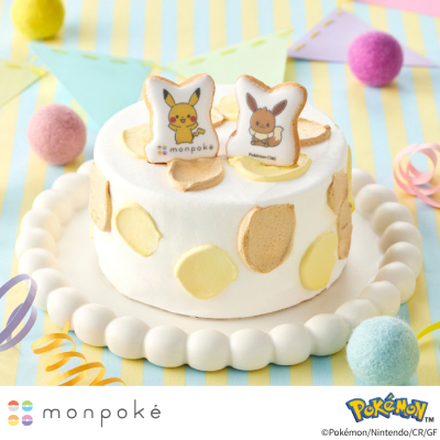 「モンポケ」ピカチュウ＆イーブイのパステルバースデーケーキ