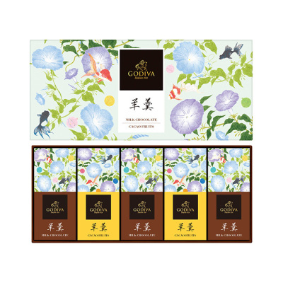羊羹 5個入