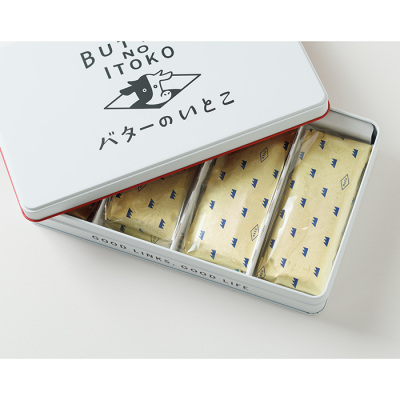 バターのいとこ 贈り物缶(黒)