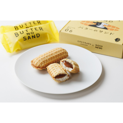 バターのサンド リッチバターキャラメル