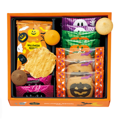 ハロウィンアソートクッキー