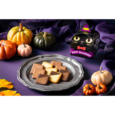 ハロウィンチョコサンドクッキー９枚入