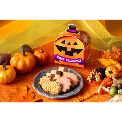 ハロウィンクッキーアソート7枚入