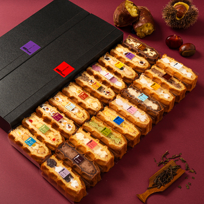 【10月限定】季節のワッフルケーキ20個セット