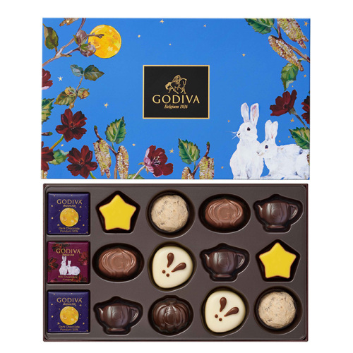 GODIVA オータム コレクション 15粒入 ゴディバ オータム コレクション 15粒入(h5261600)｜フード(食品