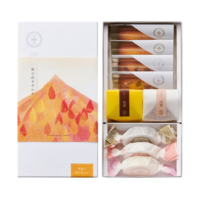 秋の詰め合わせ〈栗ざかり〉 9個入