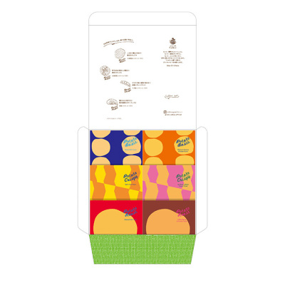 グランカルビー ギフトBOX6個