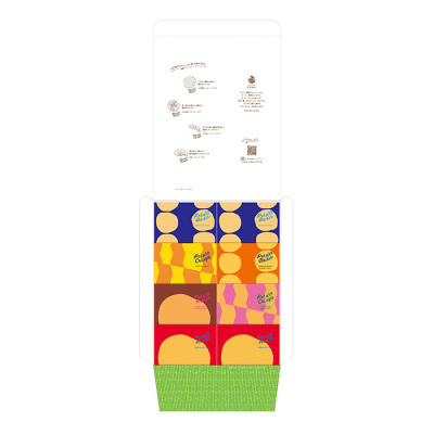 グランカルビー ギフトBOX8個