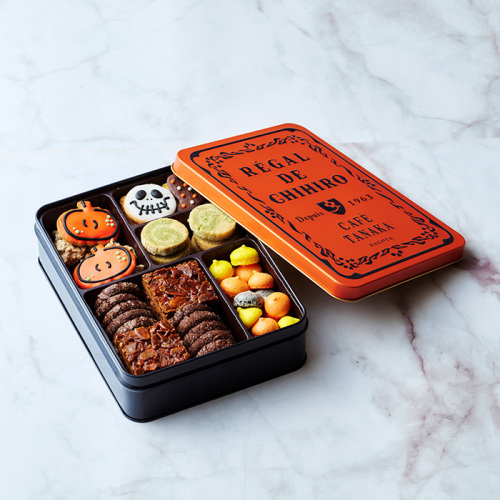 レガル・ド・チヒロ ハロウィン(h5261852)｜フード(食品・スイーツ
