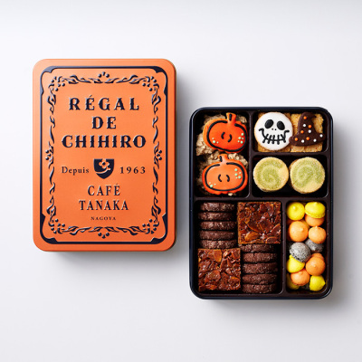 レガル・ド・チヒロ ハロウィン
