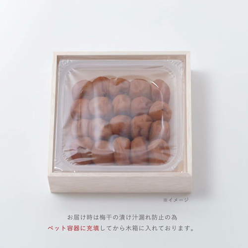 Sanpei “Ume no Kaori”三平作 梅の香り16.5cm 810g 石神の梅干 うす塩味 400g 木箱入(塩分約8％)(h6260003)｜フード(食品