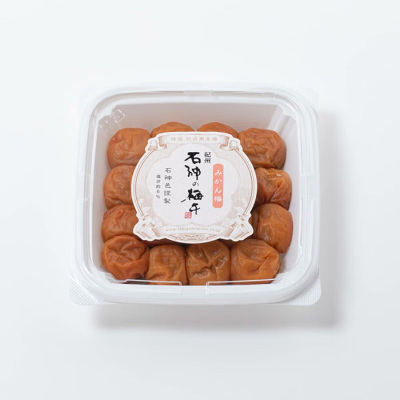 石神の梅干 みかん梅 塩分約5％ 400g