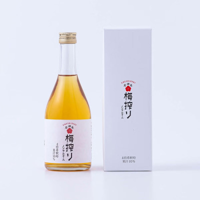 石神邑 梅搾り(4倍希釈タイプ)