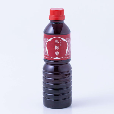 赤梅酢