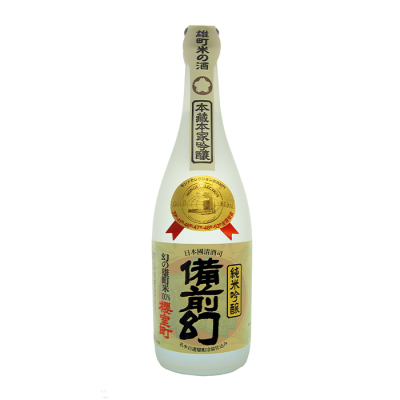 【日本酒(純米吟醸酒)】櫻室町 純米吟醸 備前幻 720ml