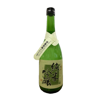 【日本酒(純米吟醸酒)】純米吟醸 AKITA雪国酵母仕込