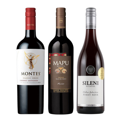 【ワインイベント】代表的な赤ワインのブドウ品種を知る飲み比べ3本セット