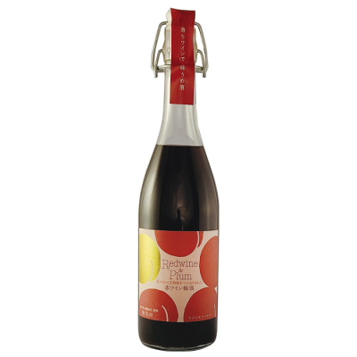 赤ワイン梅酒