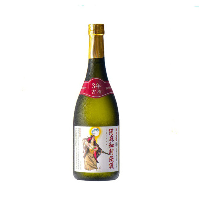 〔神村酒造〕泡盛 阿麻和利伝説 守禮3年古酒