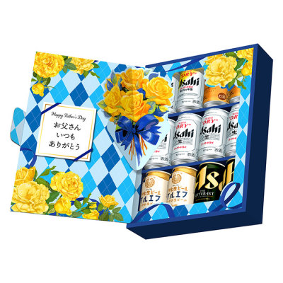 アサヒビール5種装飾付きセットFG