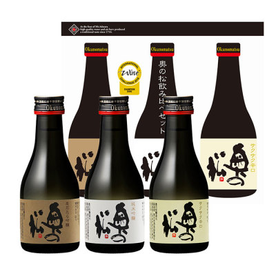 【日本酒】福島県〔奥の松酒造〕飲み比べセット