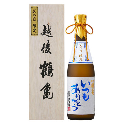 【日本酒(純米大吟醸酒)】新潟県〔越後鶴亀〕越後鶴亀 父の日限定 純米大吟醸