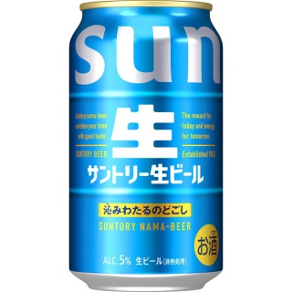 〔サントリー〕サントリー生ビール(350ml×24本)