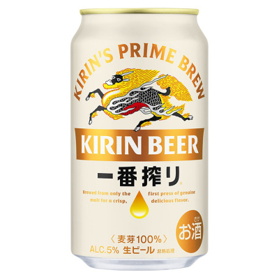 〔キリン〕キリン一番搾り(350ml×24本)