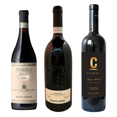 【2】バローロ入りイタリアワイン3本高級ワインセット