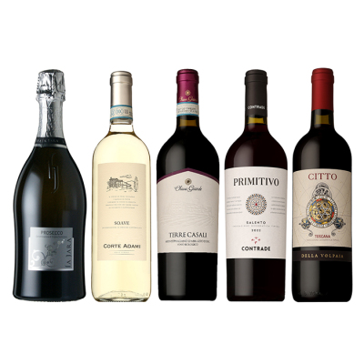 【11】イタリア周遊コスパワイン5本セット