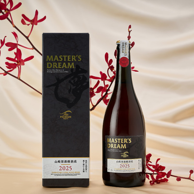 マスターズドリーム＜山崎原酒樽熟成＞2025