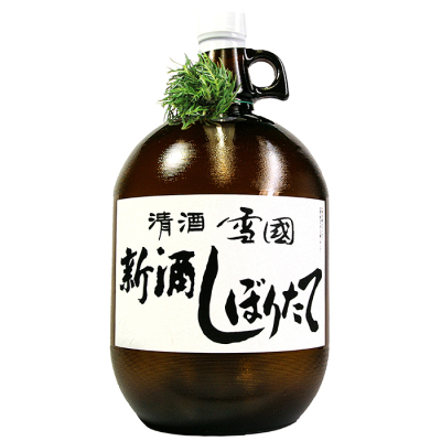 【日本酒(本醸造酒)】長野県〔黒澤酒造〕雪國 新酒しぼりたて