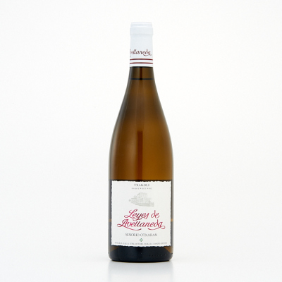 レイイェス デ アヴェリャネーダ ビスカイコ チャコリーナ