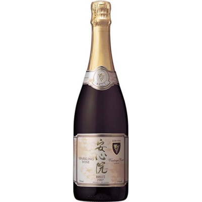 安心院スパークリングワイン ロゼ