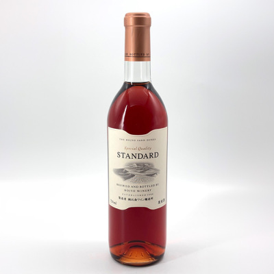 スタンダード ロゼ