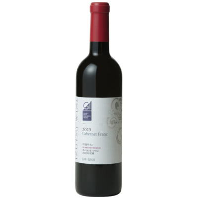 井筒ワイン カベルネ フラン