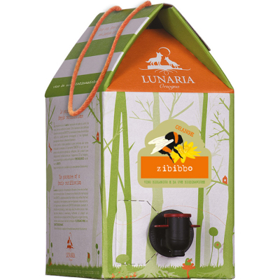 ルナーリア シチリア ジビッボ