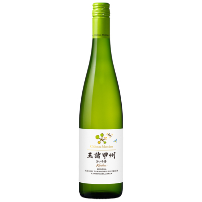 シャトー・メルシャン 玉諸甲州きいろ香23