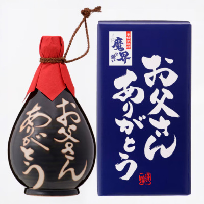 【焼酎(芋焼酎)】佐賀県〔光武酒造場〕父の日限定仕様 魔界への誘い 黒色系徳利