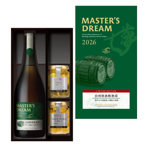 ザ・プレミアム・モルツ マスターズドリーム＜白州原酒樽熟成＞2026