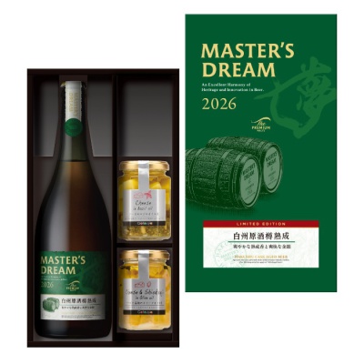 ザ・プレミアム・モルツ マスターズドリーム＜白州原酒樽熟成＞2026 ギフトセット