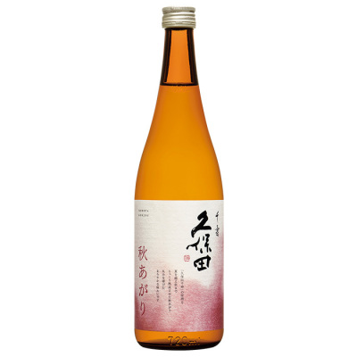 【日本酒(吟醸酒)】新潟県〔朝日酒造〕久保田 千寿 秋あがり