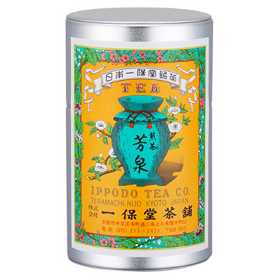 煎茶芳泉 箱入り