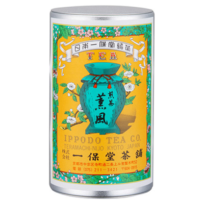 煎茶薫風 箱入り