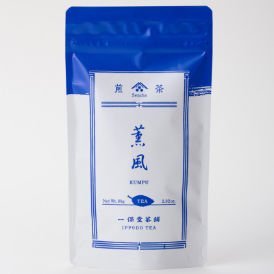 煎茶薫風 袋入り