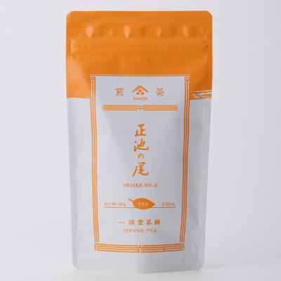 煎茶正池の尾 袋入り