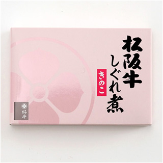 松阪牛しぐれ煮きのこ