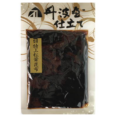 特上松茸昆布 松まみれパック