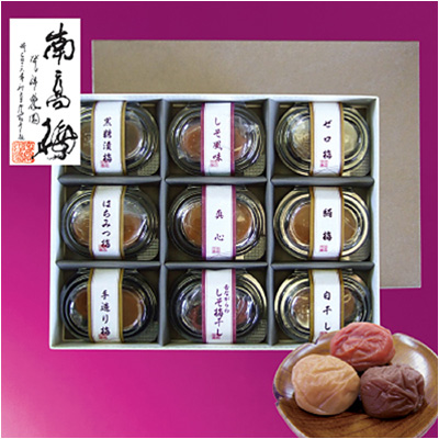 紀州南高梅「味の彩り」